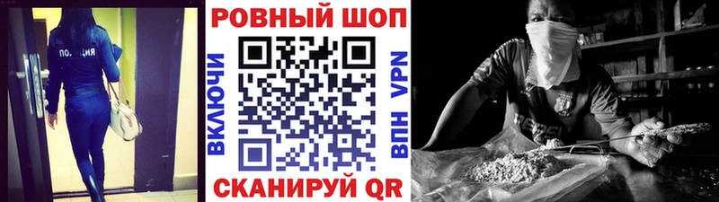 Хочу наркоту Котлас Марихуана  A PVP  Гашиш 