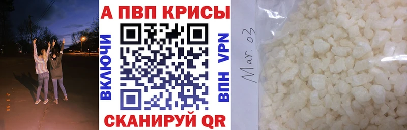 закладки  Котлас  omg как зайти  Alpha-PVP СК 