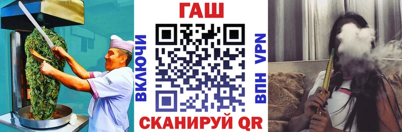 где найти наркотики Котлас Еда ТГК марихуана