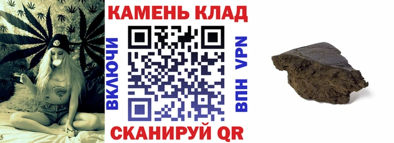 мориарти наркотические препараты  Котлас  Гашиш Ice-O-Lator 
