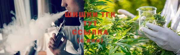 твердый Абинск