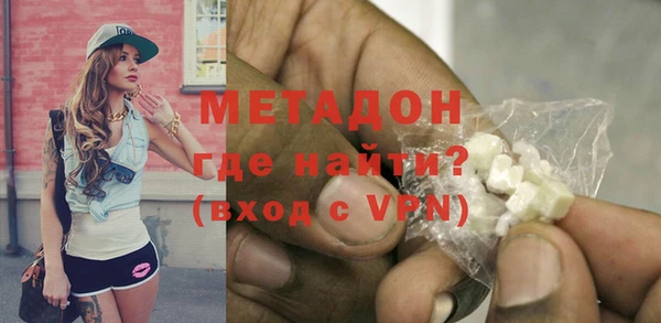 экстази Алексин