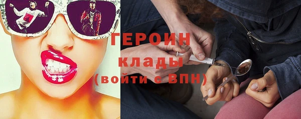 экстази Алексин