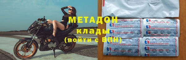 экстази Алексин