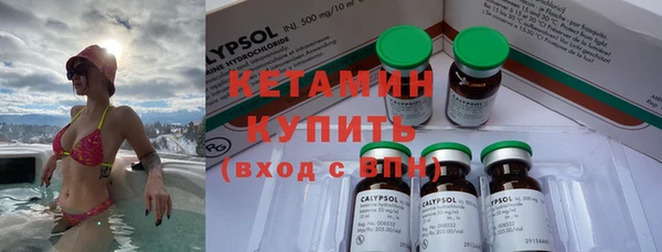 мефедрон VHQ Алзамай