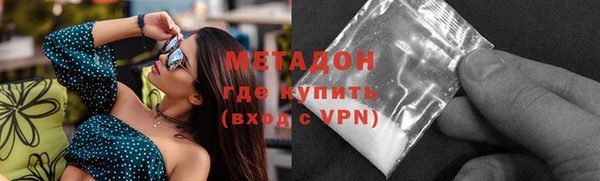 не бодяженный Алексеевка