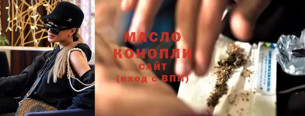 твердый Абинск