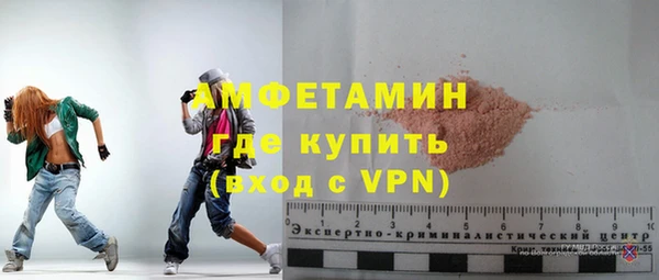 экстази Алексин