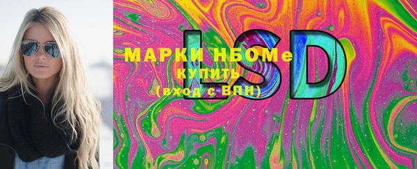 мефедрон VHQ Алзамай