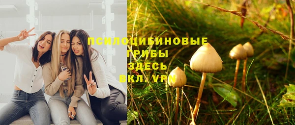 мефедрон VHQ Алзамай