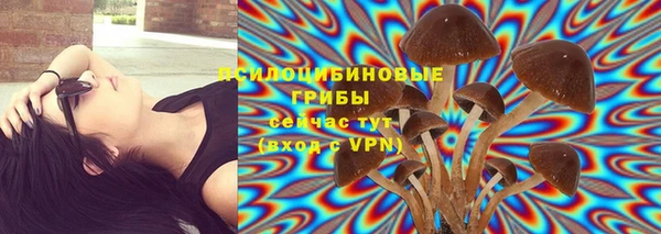 мефедрон VHQ Алзамай
