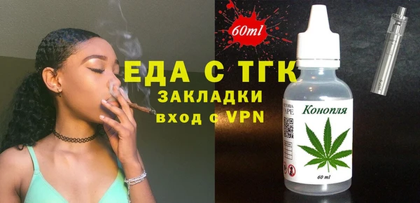 мефедрон VHQ Алзамай