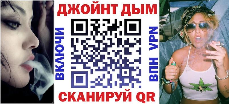 МАРИХУАНА планчик  сколько стоит  KRAKEN   Котлас 